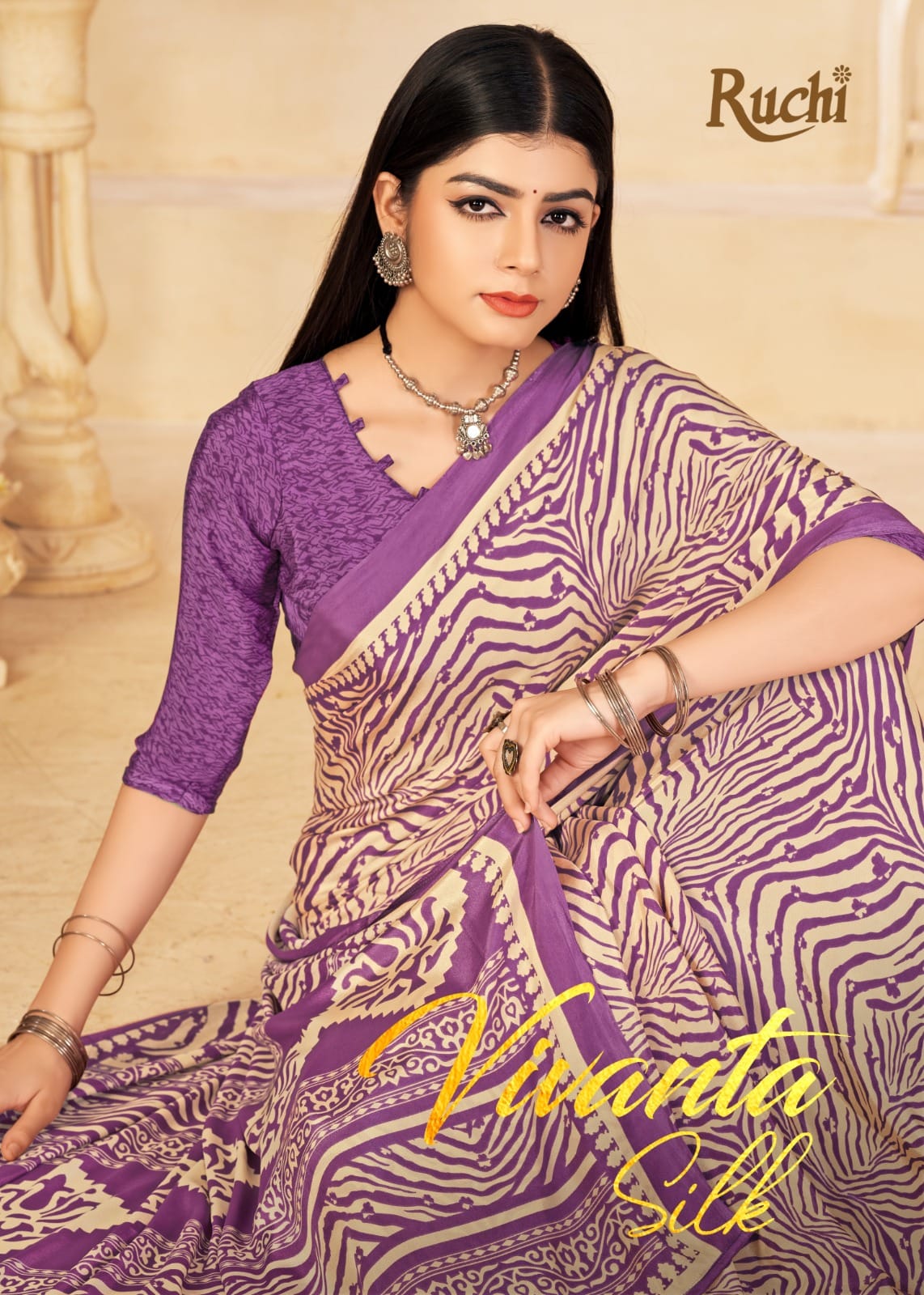 RUCHI SAREES Vivanta Silk 25